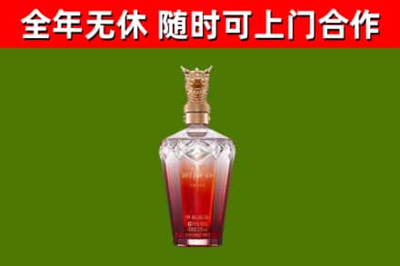 石阡县烟酒回收皇家剑南春龙年.jpg