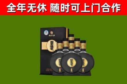 石阡县烟酒回收习酒1988.jpg