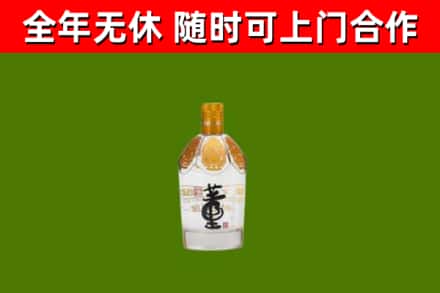 石阡县烟酒回收董酒.jpg