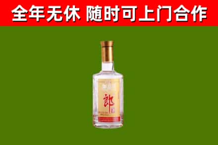 石阡县回收郎酒