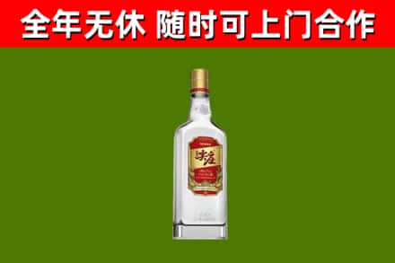 石阡县烟酒回收尖庄酒.jpg